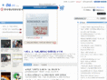 newszero.co.kr