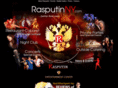 rasputinarena.com