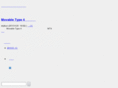 shiroihade.net