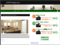 step-image.com