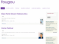 fougou.com
