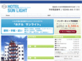 hotel-sunlight.com