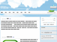 jusarang1993.net