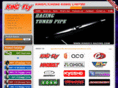 kingfly-racing.com