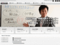 office-onishi.com