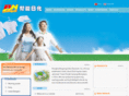 shbangneng.com