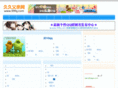 99fq.com