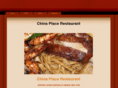 chinaplaceny.com