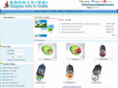 cnstylish.com