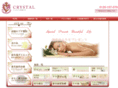 crystal-biyou.com