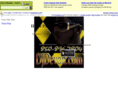 djdevon.com