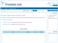 freelee.net