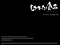 hakata-foods.com