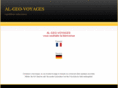 al-geo-voyages.org