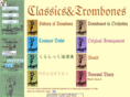 classics-and-trombones.com