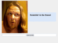 damonrich.com