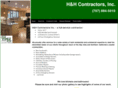 h-hconst.com