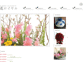 hana-royal.com