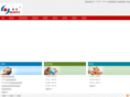 haoyi365.com