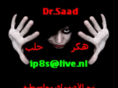 irelandimages.net