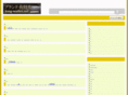 long-wallet.net