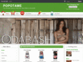 popotame.com