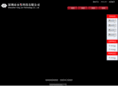 szyongjun.com