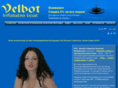 velbot.ru