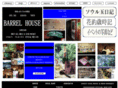 barrel-house.com