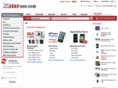 ebuy1688.com