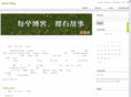 geekcn.net