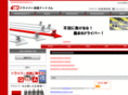 driver-haken.com