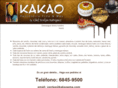 kakaopma.com