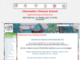 mychinese.org