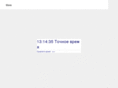 precise-time.com