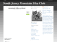 southjerseymountainbikeclub.com