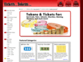 ticketsandtokens.com