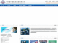 xincatic.com