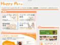 h-pet.jp