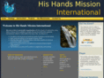 hishands.info
