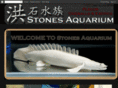 stonesaquarium.com