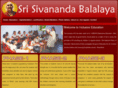 swamisivanandaincledu.org