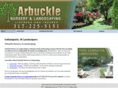 arbucklenursery.com