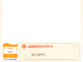 ash-ray.com