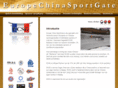 chinahollandsportgate.com