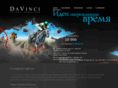 da-flash.ru