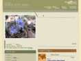 herbalnote.co.jp