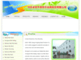hfwiremesh.com