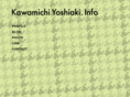 kawamichi.info