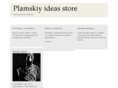 plamskiy.com